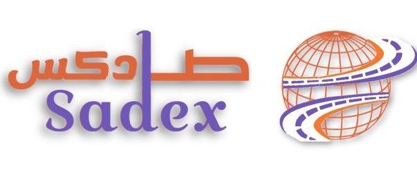 الصاعدي للشحن  صادكس Sadex